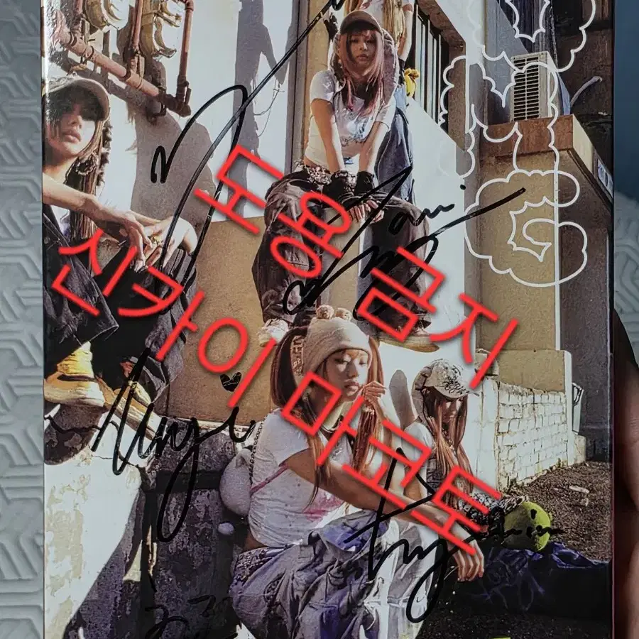 Newjeans Ditto OMG 直筆サイン アルバム NEW JEANS | 뉴진스 Newjeans OMG Autographed Album Ditto
