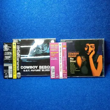 오비 포함 COWBOY BEBOP 카우보이 비밥 OST 2장