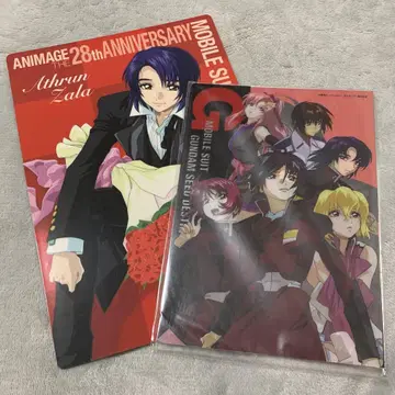 건담 SEED DESTINY 부록 책받침 문구 세트