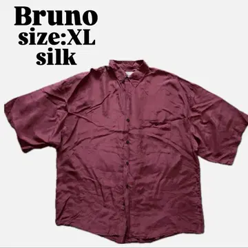 [ Bruno. ] 실크 셔츠 (XL) 반팔 보르도 반팔 남성용