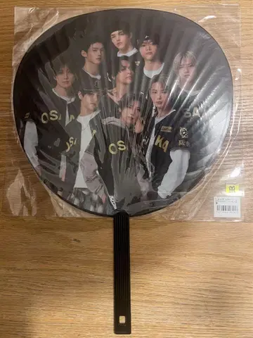 &TEAM 한신 부채