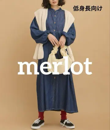 merlot 퀼트 스티치 데님 원피스 인디고 블루 작은 키용
