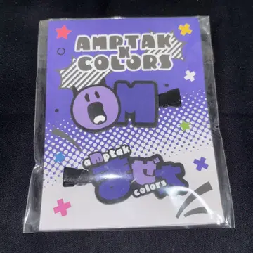 amptak 마제타 앞머리 클립