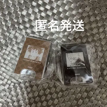 히로아카 바쿠고 카츠키 미도리야 이즈쿠 미니 간판 컬렉션