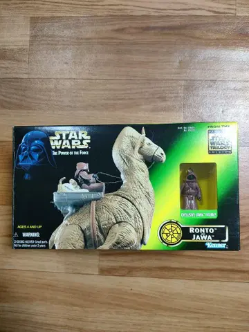 Star Wars Ronto & Jawa Kenner