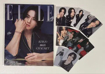 사토 케이고 쇼메 트레카 세트