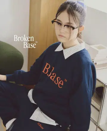 B.Base 브로큰베이스 로고 자수 모듬 스웨트 팬츠