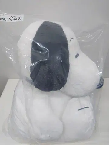 스누피 제일복권 봉제 인형