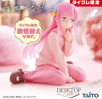 타이토 한정 봇치 더 록! DesktopCute 고토 히토리 룸웨어