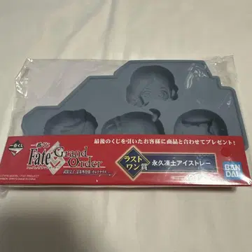 제일복권 라스트원상 fgo 영구동토 아이스 트레이