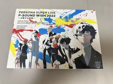 페르소나 슈퍼 라이브 2022 Blu-ray