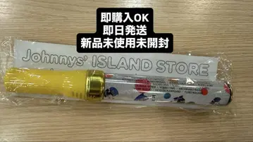 소년 닌자 응원봉 미사용 미개봉 새상품 당일 발송 익명 배송