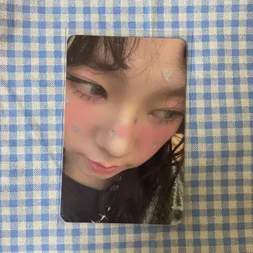 aespa Armageddon musickorea 카리나