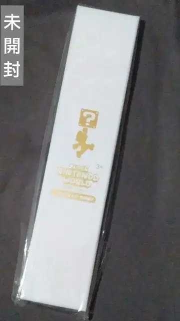 USJ 골든 파워 업 밴드 슈퍼 닌텐도 월드