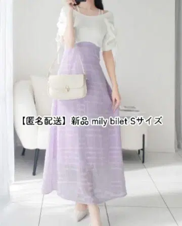 [익명 배송] 새상품 mily bilet 오프숄더 도킹 원피스