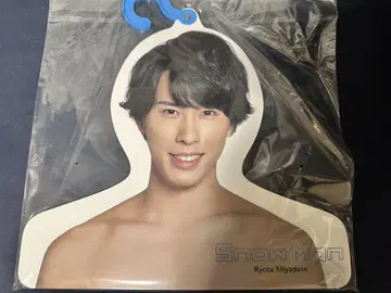 Snow Man 미야타테 료타 포토 행거