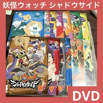 [초특가] 요괴워치 섀도우사이드 DVD 전권 세트