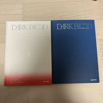 DARK BLOOD 2CD 빨간색 파랑