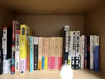 일본 영학 입문 괴담 마음과 시대 도서 25권 모음