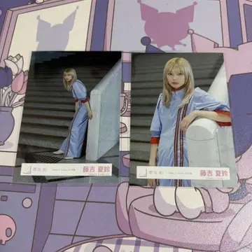 사쿠라자카46 후지요시 카린 make or break MV 의상