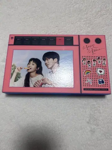 2521 ost