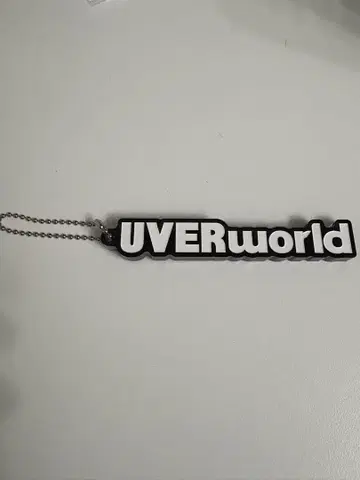 UVERworld 아크릴 키링