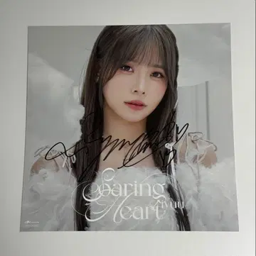 [친필 사인] Soaring Heart 자켓 카드 이케부쿠로