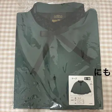디즈니 호티드 맨션 캐스트 케이프 할로윈 분장