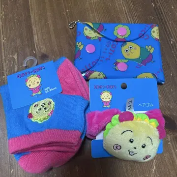 코지코지 머리끈 양말 멀티 케이스 파우치 잡화 땡큐마트