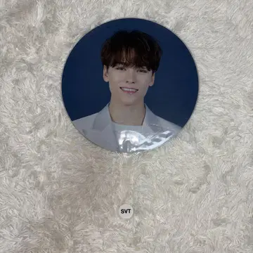 SEVENTEEN 버논 부채