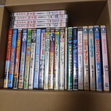 지브리, 타오타오 그림책관 등 어린이 DVD 묶음 판매!