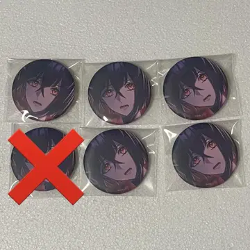 9R.I.P. 나인립 미나미