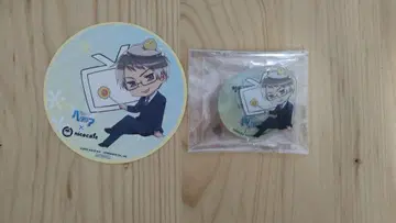 프로이센 니코 카페 세트