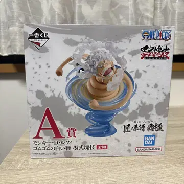 원피스 A상 몽키 D 루피 피규어