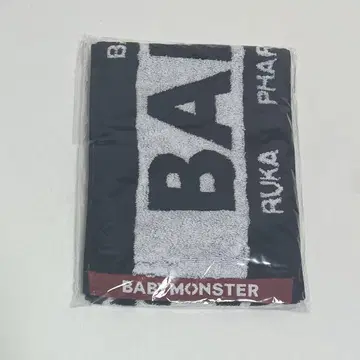 BABYMONSTER 베비몬 팬미 타월 고베