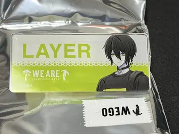 컴파스 WEGO 콜라보 레이야 랜덤 네임 배지