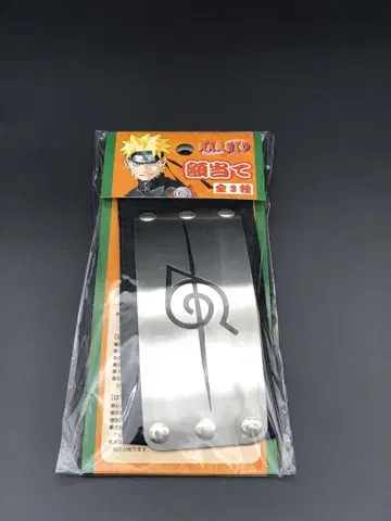 나루토 이마 보호대 탈주 닌자