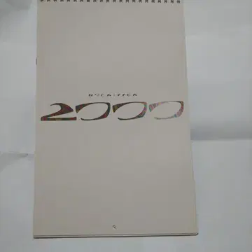 BUCK-TICK 2000년 FC 달력