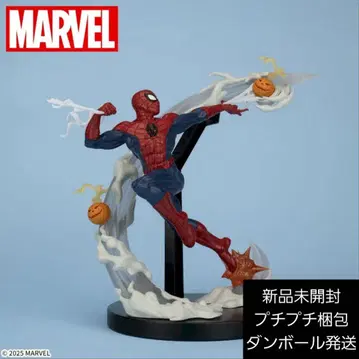 MARVEL 프리미엄 피규어 '스파이더맨 vs 그린 고블린'