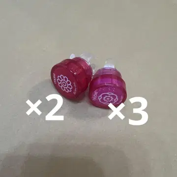 A3! 반지 라이트 이타루