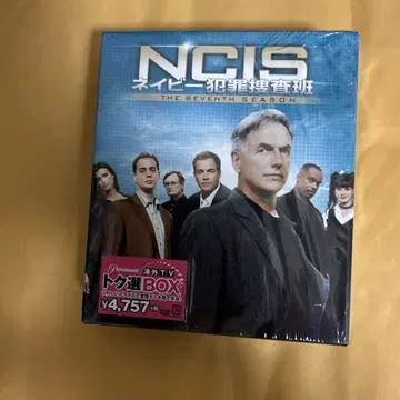 NCIS 네이비 범죄수사반 시즌7 DVD