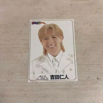 M!LK 요시다 진토 EBiDAN 신문 트레이딩 카드