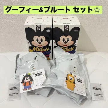 팝마트 미키 패밀리 플루토 구피 popmart
