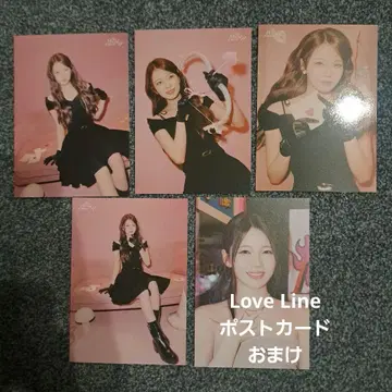 NiziU LIVE WithU 아야카 렌트레