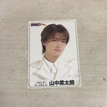 M!LK 야마나카 쥬타로 EBiDAN 신문 트레이딩 카드