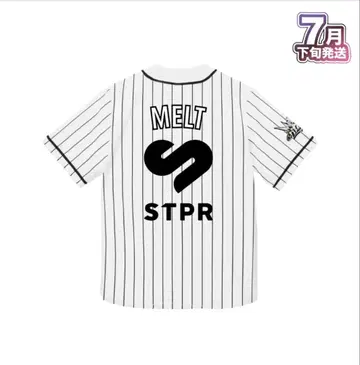 STPR 멜트군 메테오라 스토페스 유니폼 멜트 다 텐시