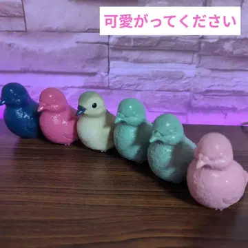 손바닥 프렌즈 비둘기 이매지네이션 믹스 6개 세트