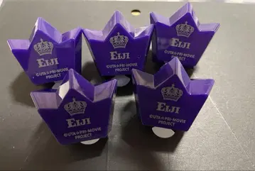 우타프리 7th 반지 라이트