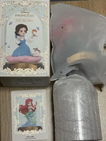 팝마트 디즈니 프린세스 피규어 아리엘