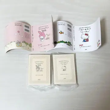 산리오 캐릭터 x 아사히 문고 가챠